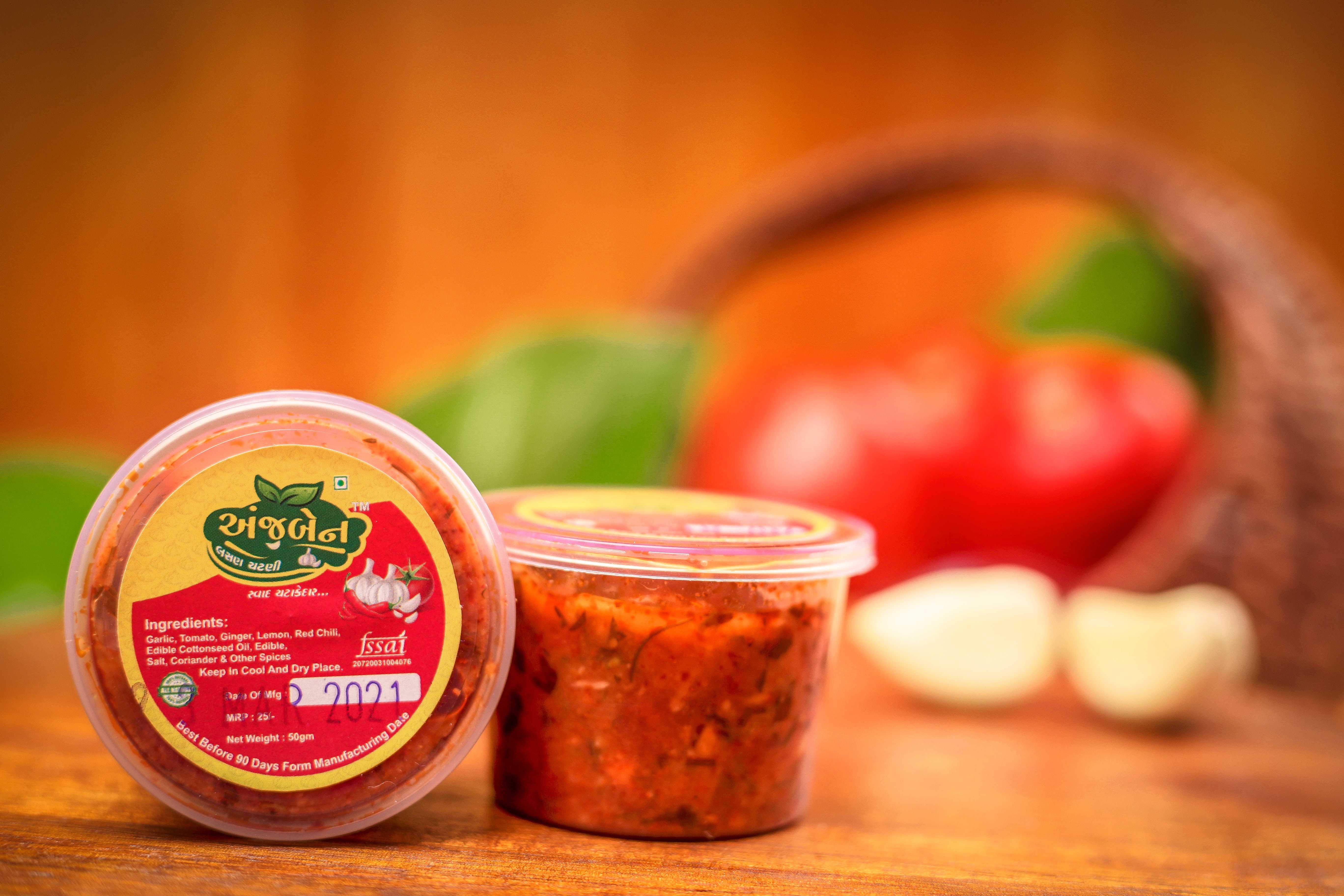 Anjuben Product